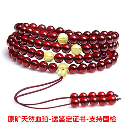 fashion Beeswax Amber Bracelet Jewelry Jewellery jewelry Wenwan 7A Ore natural Blood Perot 108 String of prayer beads bracelet
