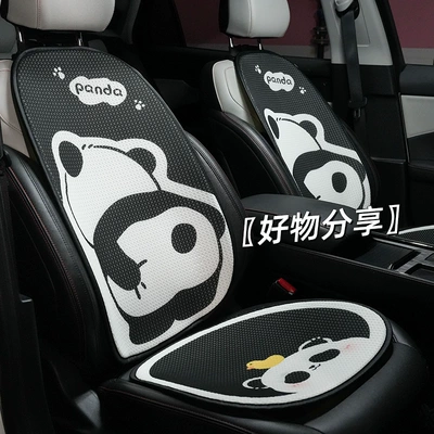 Blue Rain Car Seat Cushion, Suitable for All Seasons, Cartoon Cute Panda Car Seat Cover, Breathable Ice Silk Seat Cushion for the Car