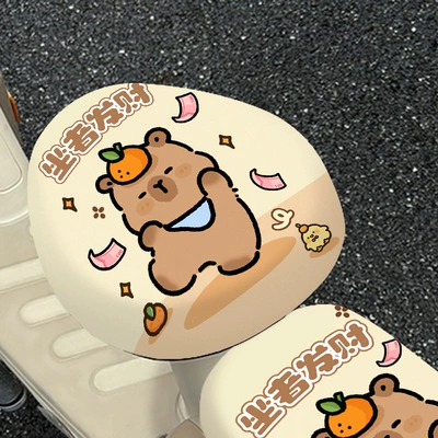 Cartoon Leather Electric Car Seat Electric car cushion - front-seat-cushion-fortune-kapichi