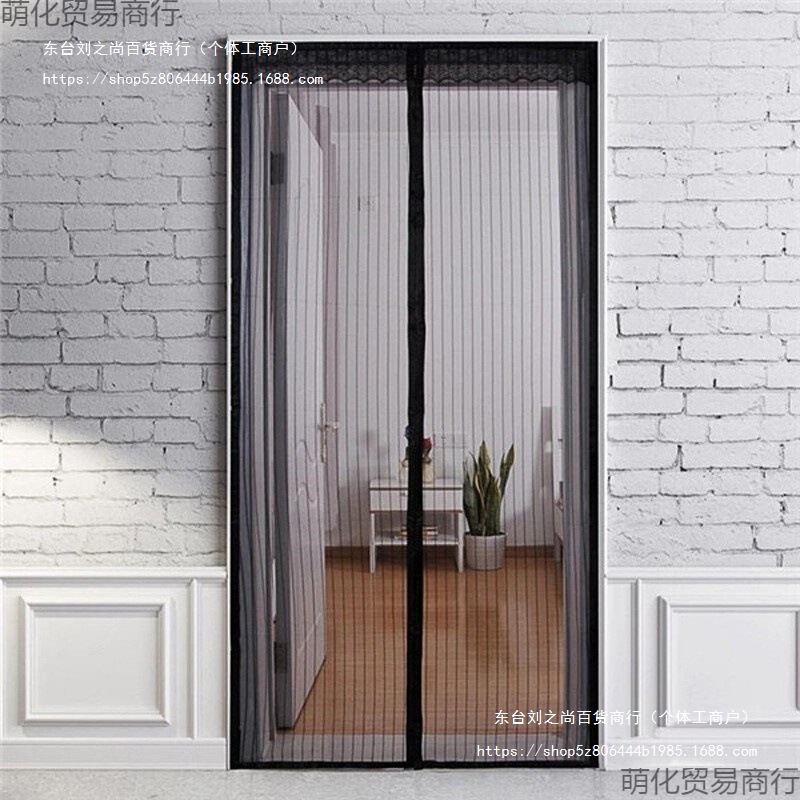 Screen Door Curtain Summer Anti-Mosquito and Flying Insect Door Curtain Magnetic Mesh Screen Door Curtain Kitchen Living Room Bedroom Magnetic Screen Door Curtain