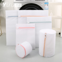 蜂窩網洗衣機專用125克加厚過濾網家用文胸護洗袋內衣洗衣袋批發