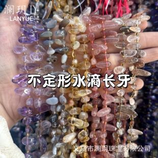 ʯˮ���L����ʯ ˮ������Ʒ�������DIY���Ʒ���lDIY�ֹ�����