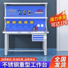 ���Ͳ��P��湤��̨�Q�����W����ܲ���̨�L�ȹ�����ģ��̨��ϼ�