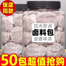 �u�ϰ��u����������䷽��ͥ�uС���b�����{�����ϴ�ȫ�ٷ���Ş��