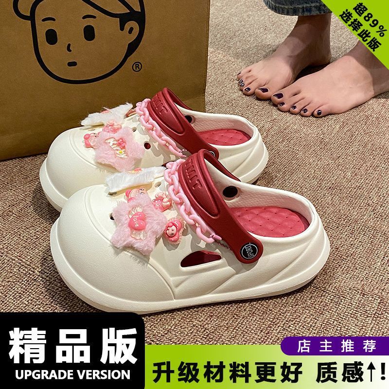 夏の新作EVAソフト厚底滑り止め外履き包頭サンダル、取り外し可能な穴あきシューズ、女性用サンダル、漫画柄、多用途|undefined