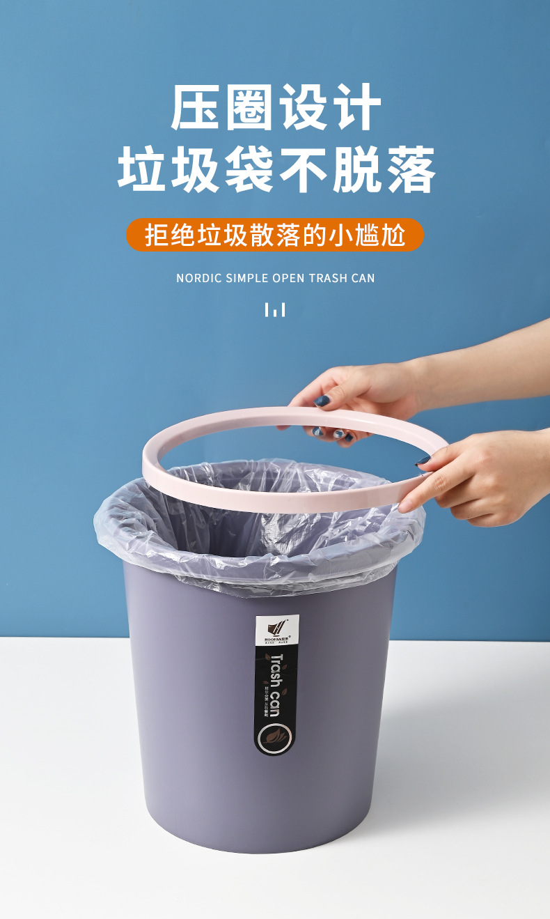 垃圾桶