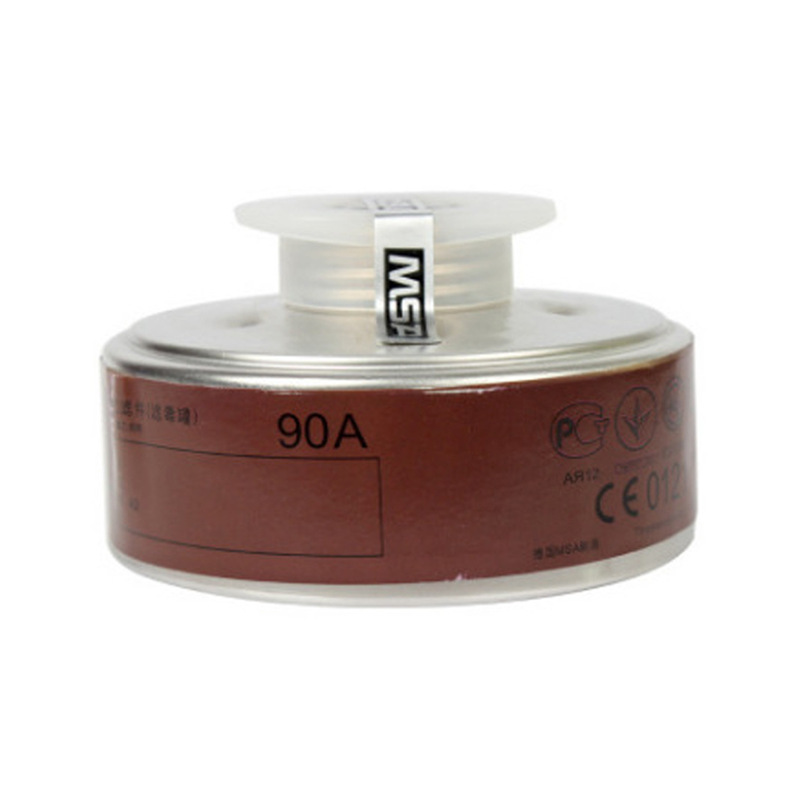 梅思安 10115187-CN 90A滤毒罐防有机气体和蒸汽过滤罐