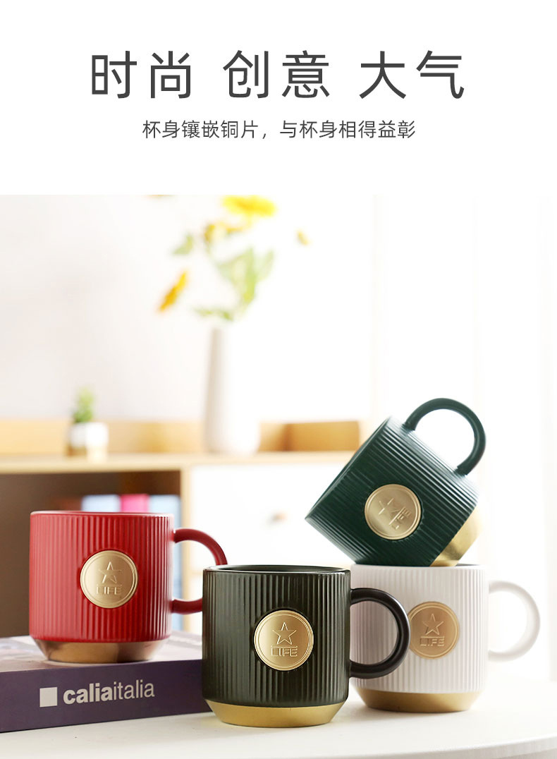 马克杯_03.jpg