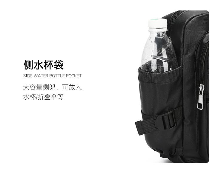 High-end briefcase, 2024 new minimalist men's large-capacity casual sports single-shoulder bag, water-resistant for cross-border use undefined