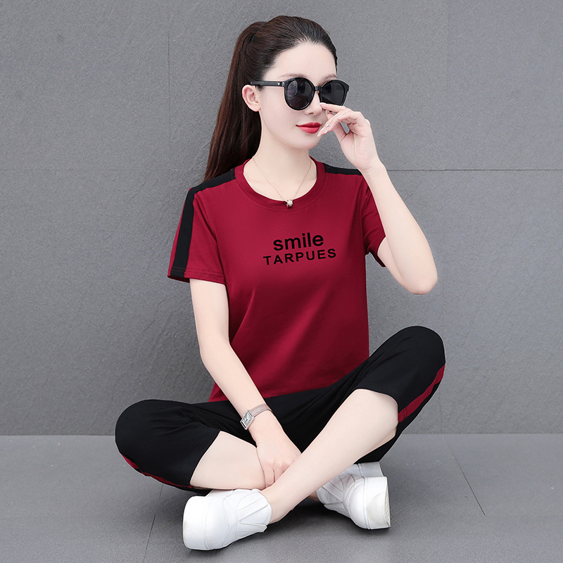 데이트 레드