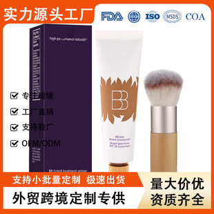 �羳���R�d����BB˪��覷�ˮ�����۵�Һ�۵�ˢ�־õ׊y��Ó�yBB˪