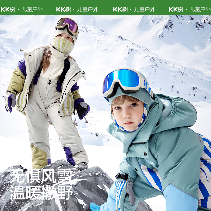 KK árbol de esquí los niños capucha Niños Niñas adulto invierno a prueba viento caliente protección facial al aire libre Riding Mask Clase A image 4