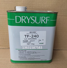 �ձ����S˹DRYSVRF TF-240 ���ԝ����� �ٸ��͝�����