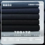 耐磨源头褪色牛仔布劳保服