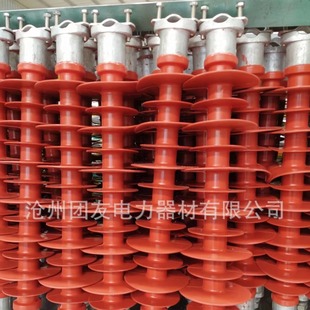 35KV pin type composite insulator FPQ-40.5/5,FPQ-40.5/6 factory supply, in stock wholesale