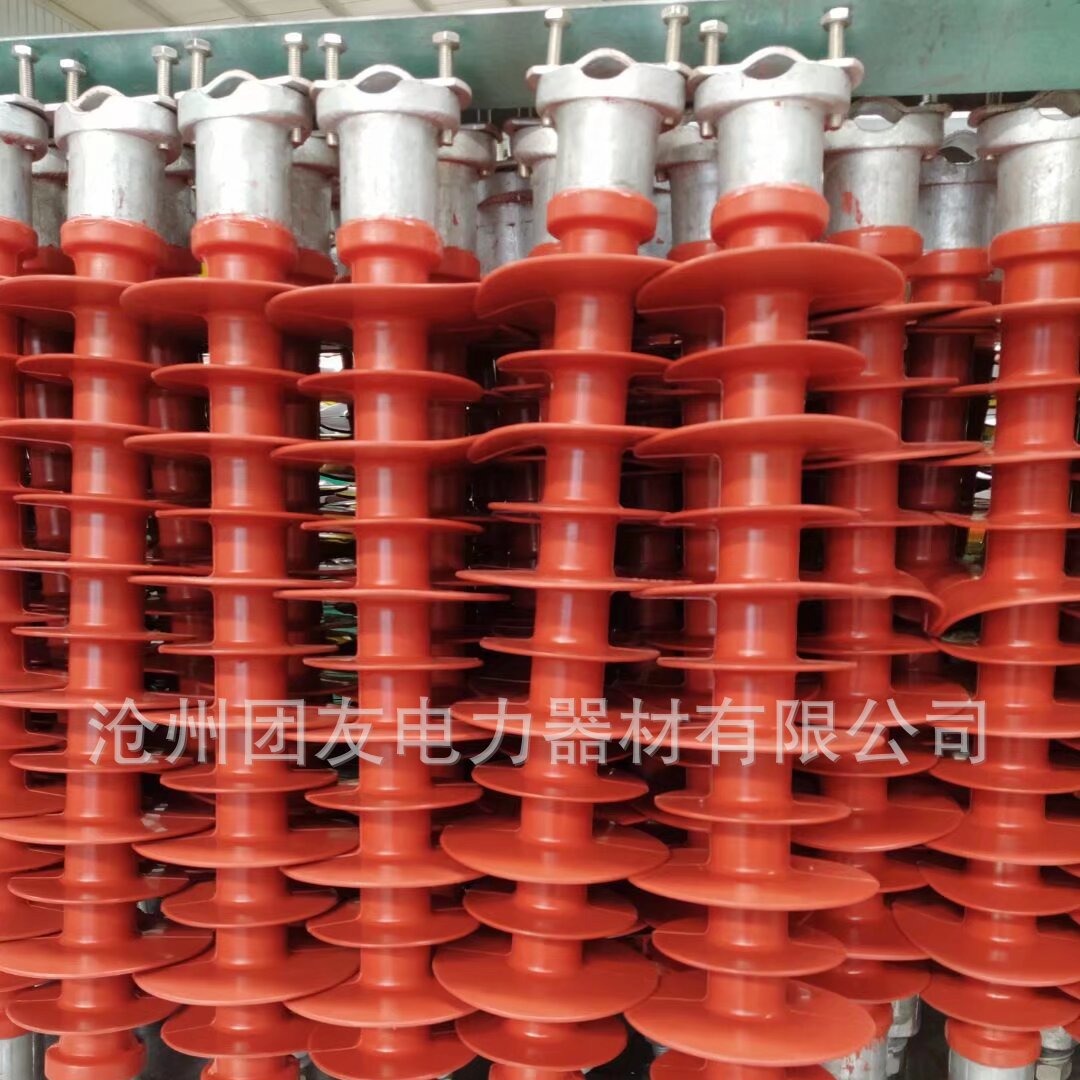 35KV针式复合绝缘子FPQ-40.5/5，FPQ-40.5/6厂家供应，现货批发