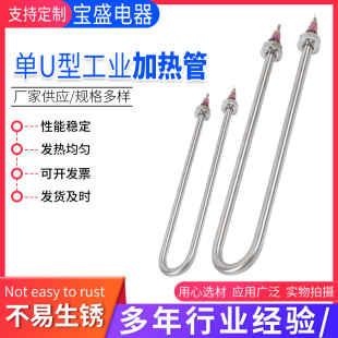 ��U�͹��I�ӟ�� ���ؼӟ�� 늟�� ���P䓼ӟ�ܟ�ˮ���l���