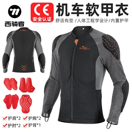 自行车装饰;骑行面罩;自行车包