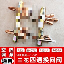 ���{��ͨ�y�Q���y1-5P��ß�ˮ��ͨ����ͨ�y늴ž�Ȧ�S���������