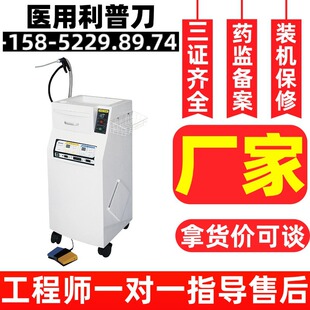 �D��leep���ί��x �t�����յ��S��/�S���N�� һ̨�l؛�r ���a�S��