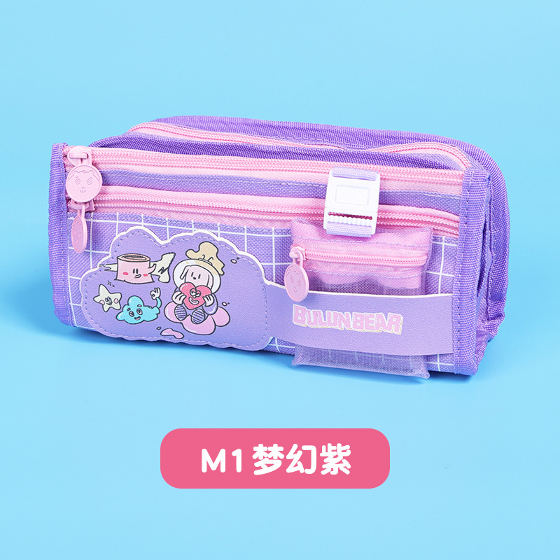 Caja de lápices estudiante 2023 nueva caja de papelería caja de lápices simple bolsa de papelería para niños caja de lápices multicapa de alto aspecto