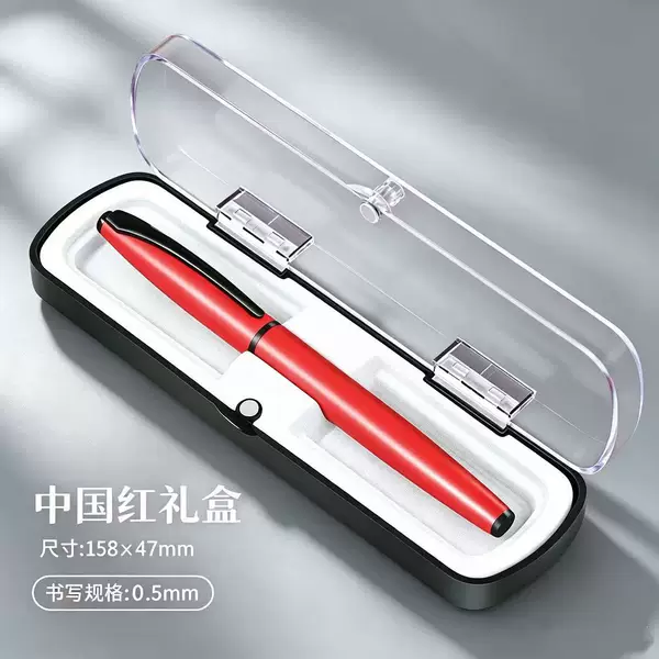Multi-colored metal pen set, including ballpoint pens, for business and office use, suitable for signatures, corporate gifts, and employee recognition