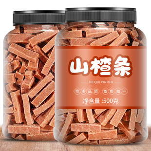 ɽ髗lɣ��ɽ髗lɽ�|�خa�ֹ�ɽ�ľ����Ƥ�탺ͯ��ʳ500g
