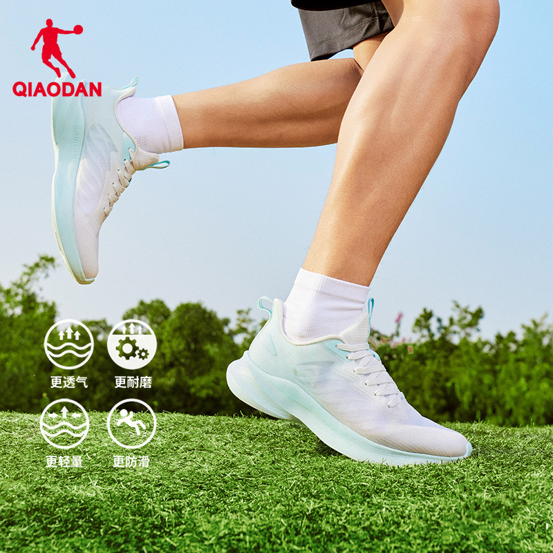 Jordan Light Speed Lite Sports Shoes Summer Mesh Breathable Soft Sole Men's Running Shoes Women's Lightweight Shock Absorbing Running Shoes Official Jordan Light Speed Lite Sports Shoes Summer Mesh Breathable Soft Sole Men's Running Shoes Women's Lightweight Shock Absorbing Running Shoes Official