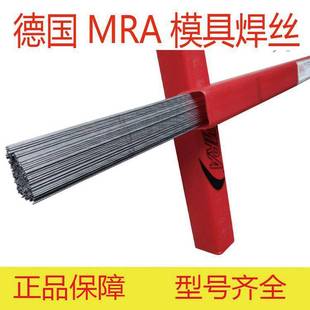 ��MRAƷ�Ƽ��⺸�z MRA-CR12MOVģ�ߺ����a���ú���