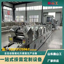 ��a3�f��XSG-260�͈A�η��������a���O�� Ͱ�b������ӹ���ˮ��