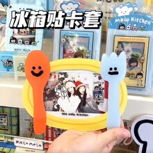 С�t��ͬ��ͱP�����Á����������N����melo������ͨ���ֵ�����N
