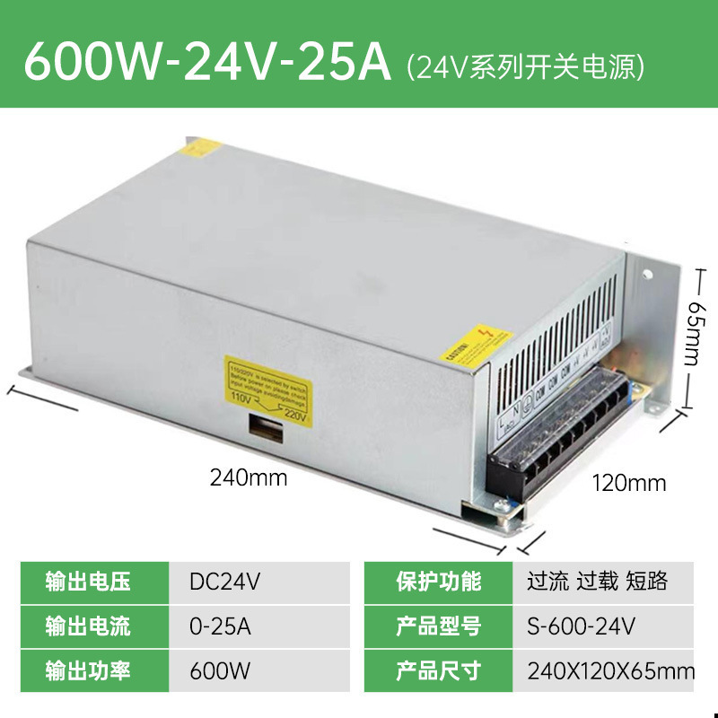 220V に 5V12V24V スイッチング電源 AC に DC DC2A5A10A ライトボックス変圧器 LED アダプタ|undefined