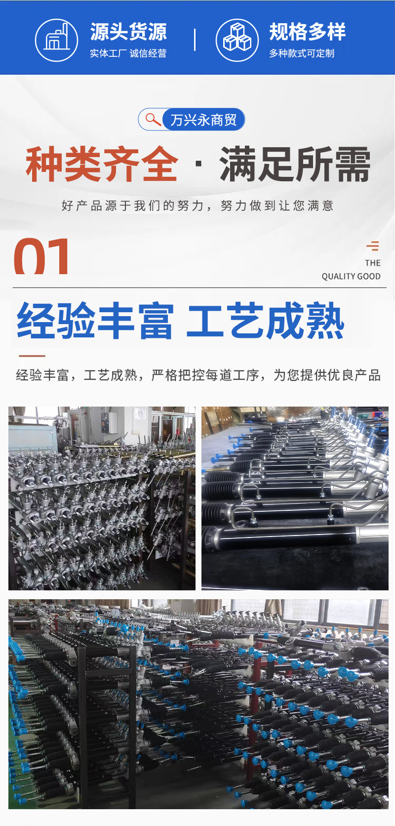 套版详情1_03.jpg