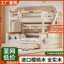 ����ľ���´��p�Ӵ���ͯ�ߵʹ����´����ӳ����˃Ɍ��������ĸ��