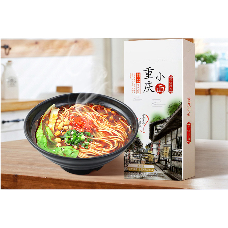 速食面包装盒有机面纸盒食品包装盒零食包装盒螺蛳粉抽屉盒