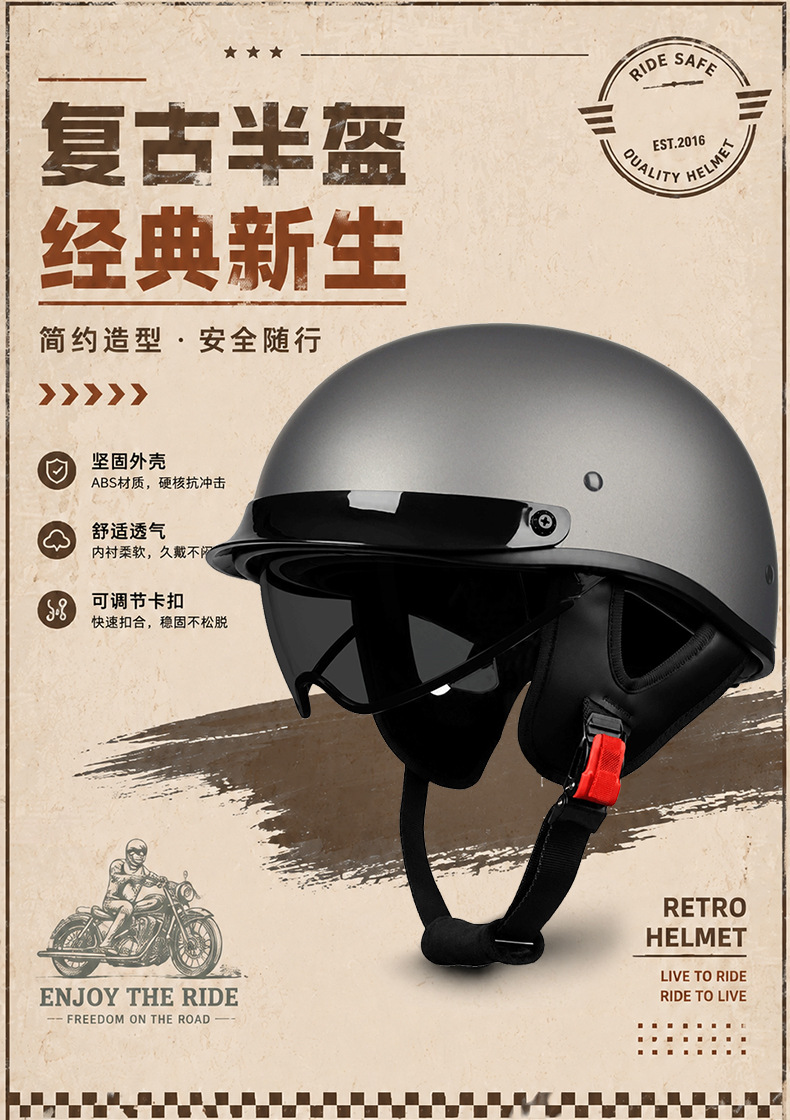 3C Retro Helmet Men's Motorcycle Half Helmet Scoop Helmet Cruiser Motorcycle Small Helmet Women's Electric Vehicle Safety Helmet Summer