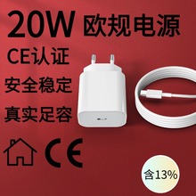 �羳CE�J�CPD20W������m���O���WҎ�֙C����^30W����承�����b