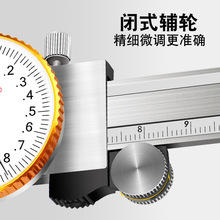 带表卡尺高精度防震表盘式不锈钢代表游标卡尺量具0-150200mm