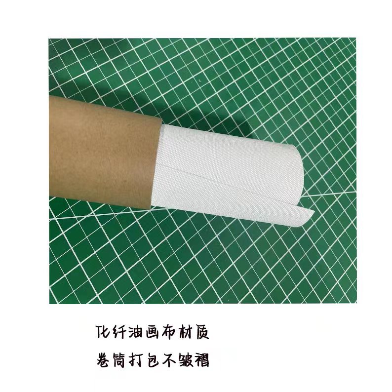 遇見色彩 法式復古風景小海報 寢室書房裝飾畫芯ins風