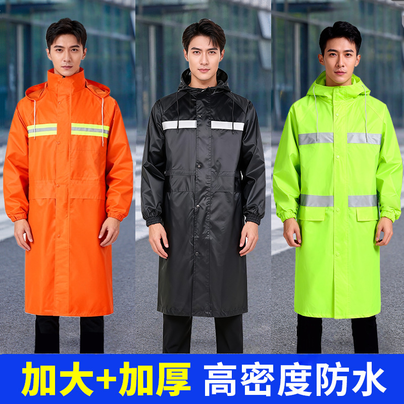 Long Raincoat for Full-Body Protection Against Heavy Rain, Men's Adult Outdoor Workwear, Reflective Integrated Waterproof Poncho Raincoat