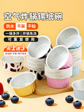 �՚�ը��a�����u�����r������������決ģ��С̖�Ϳ�������