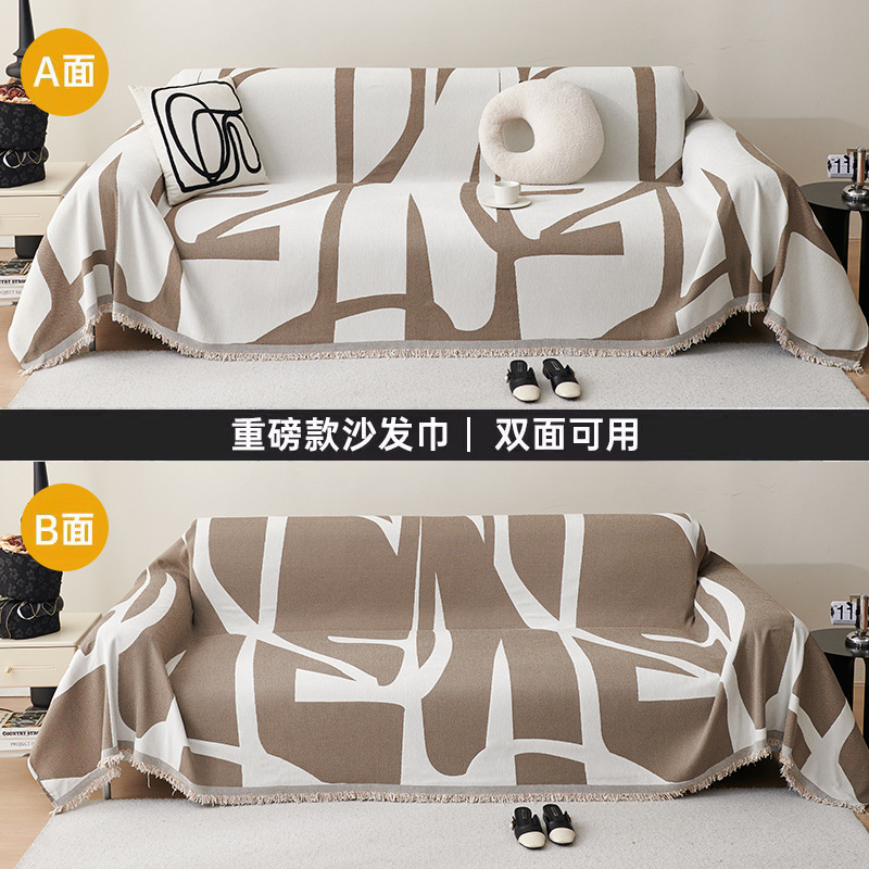 Líneas artísticas - Kaki