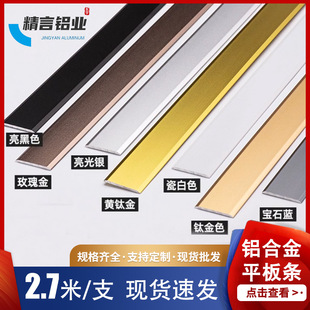 �X�Ͻ��b��l�ذ匣�É��l����һ��ƽ�l ��l������ƽ��⁽�l