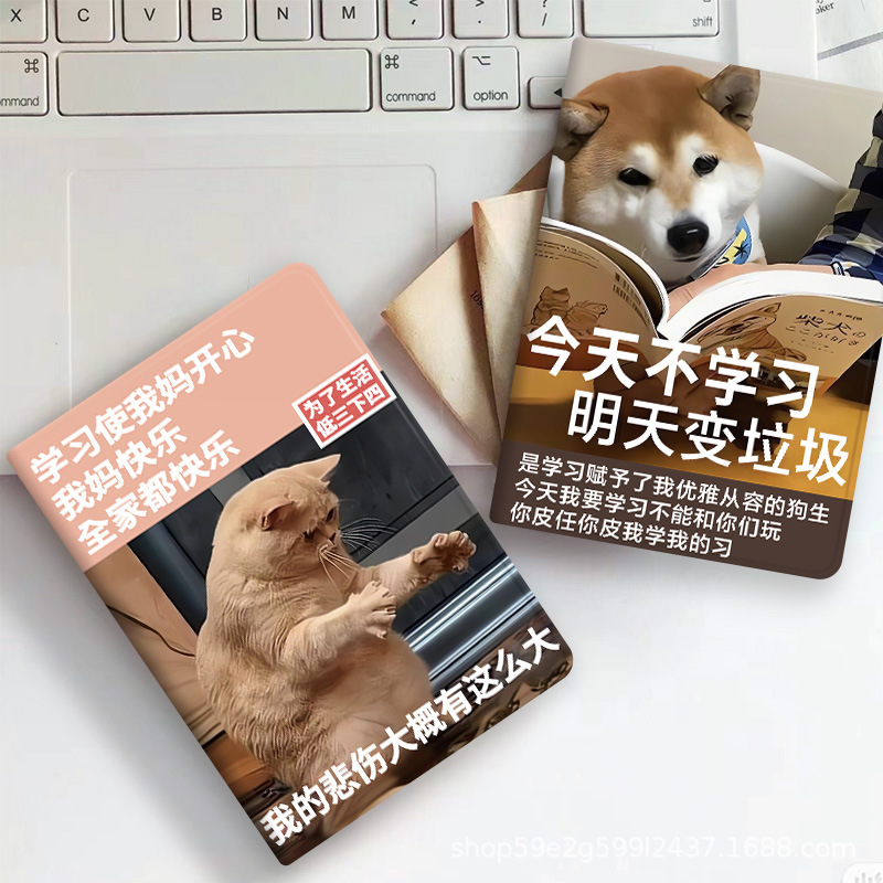 For Huawei matepadAir12 protective case 11.5S protective case 10.4 inch glory 9 case SE11 thin v8