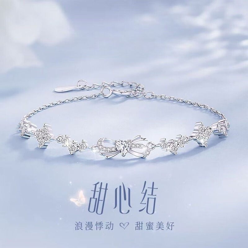 Titanium steel sweet heart knot love bow bracelet for women, niche light luxury gift for best friends and girlfriends, romantic birthday present wholesale Titanium steel sweet heart knot love bow bracelet for women, niche light luxury gift for best friends and girlfriends, romantic birthday present wholesale