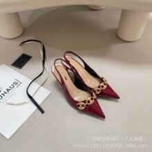 G�ҽ��ٿ��O�����^�߸�Ь2025 ���紺���i�ǽ���朗l�\��ŮЬ