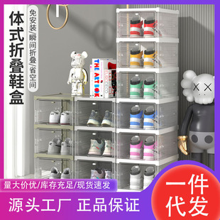 �Ӻ�Ь�з��wЬ�ռ{�ۯB�ռ{�г��ʽ͸��Ь������Ь��ʡ���g����