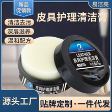 SҰ]םƤo坍ౣBoƤɳlƤЬ坍