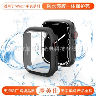 Suitable for Apple Watch S11 Waterproof Case Iwatch10/9/8/7 Waterproof Protective Case with Integrated Tempered Glass Film