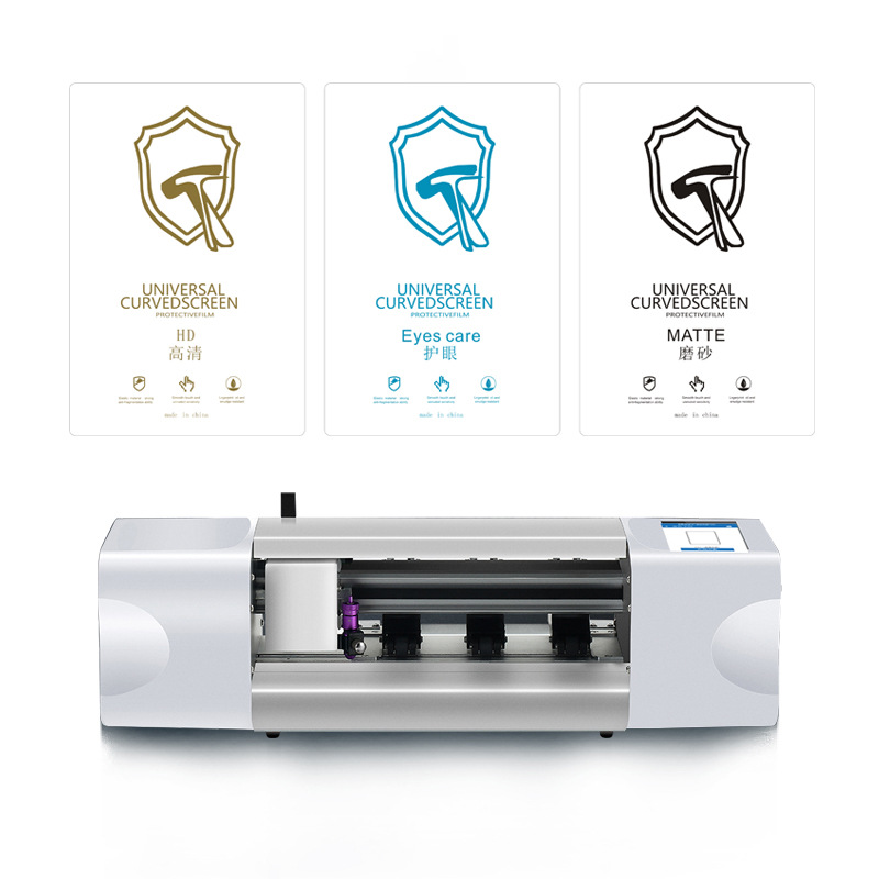 Factory direct intelligent film cutting machine mobile phone film cutting machine HD frosted blue water gel film repair film cutter head machine